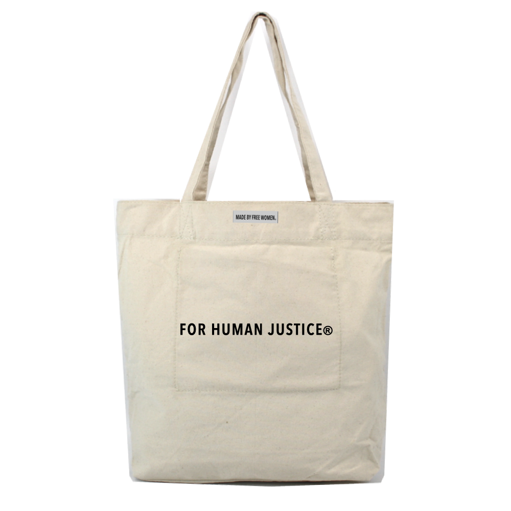 
                  
                    MARKET TOTE FOR HUMAN JUSTICE by MADE FREE®
                  
                