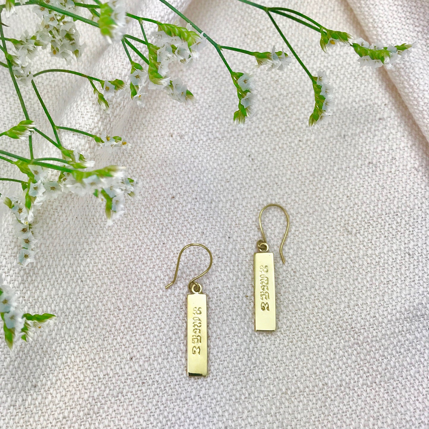 
                  
                    Peace Bar Earrings by SLATE + SALT
                  
                